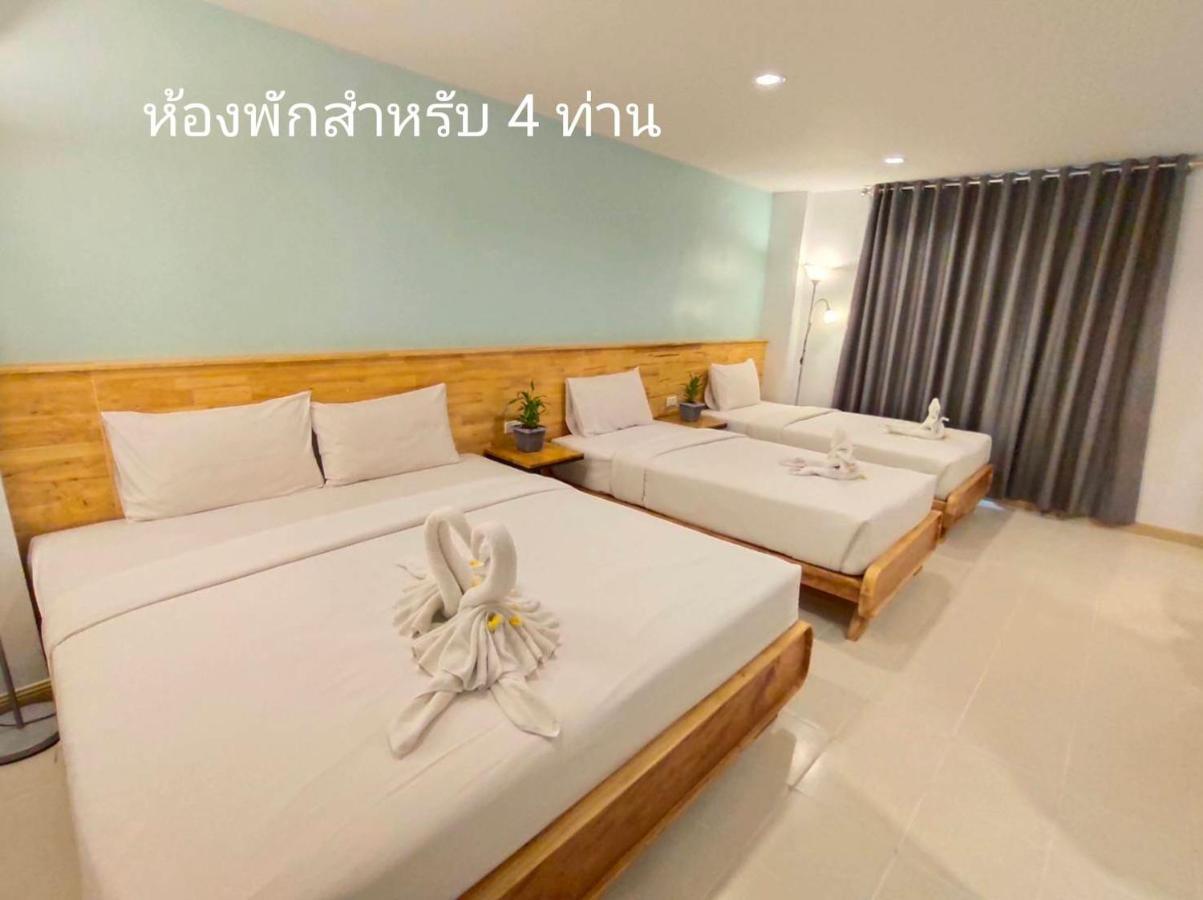 Hotel Passion Nakhon Si Thammarat Extérieur photo